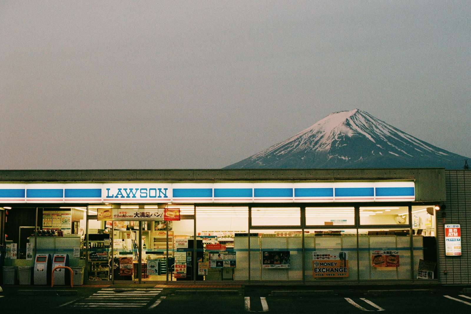 9- Day Japan Trip Itinerary: Tokyo, Kyoto & Osaka