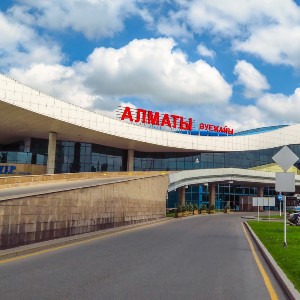 Almaty City Tour Holiday: Discover the Heart of Kazakhstan