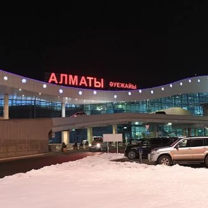 Almaty City Tour Holiday: Discover the Heart of Kazakhstan