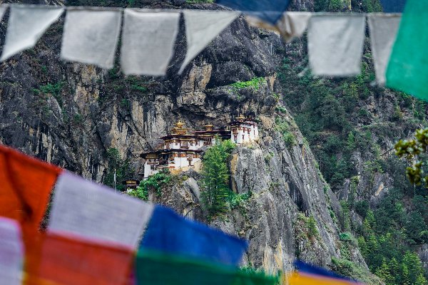 Bhutan 7 Days Tour Package: Valleys, Culture & Mountains — photo 4