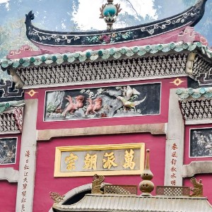 Discover Hong Kong & Macau with a 7 Nights 8 Days Holiday Package
