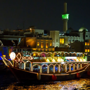 Dubai Holiday Tour Package: Your Ultimate Getaway