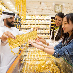 Dubai Holiday Tour Package: Your Ultimate Getaway