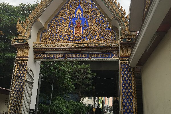 Pattaya And Bangkok: Thailand Couple Holiday Package — photo 4